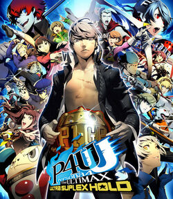 Persona 4 Arena Ultimax | Megami Tensei Wiki | Fandom