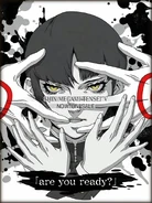 Artwork of the protagonist on the release of the game