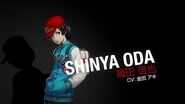 Shinya's Trailer (Japanese)