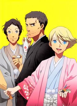 Ryotaro Dojima Megami Tensei Wiki Fandom Ryotaro Dojima Megami Tensei Wiki Fandom