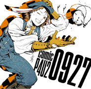 Illustration Countdown of Yosuke for Volume 3 by Rokuro Saito