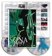 PTS Standard Vol 1.jpg (54 KB) US Standard Edition Vol. 1