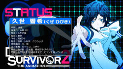 【m-desu】（2） MSI Codex R2 AI B2NVP7-437US Gaming Desktop Computer - Intel