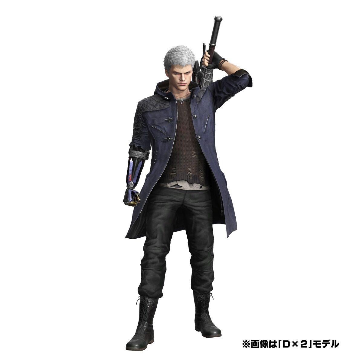 Nero DMC5 suit for Dante file - Mod DB