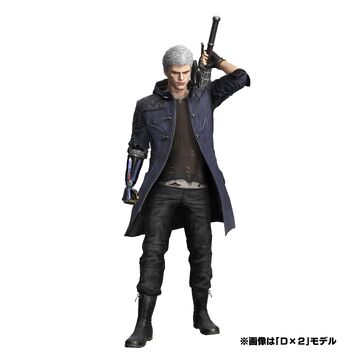 Nero Megami Tensei Wiki Fandom Nero Megami Tensei Wiki Fandom