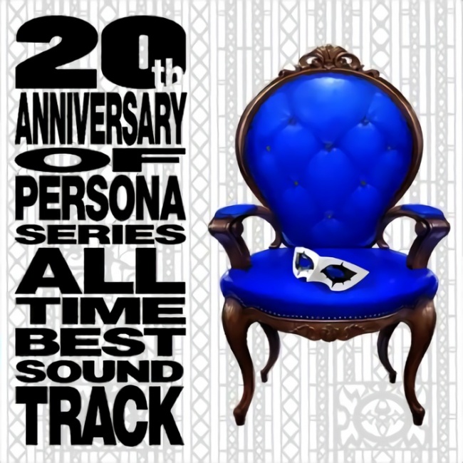 Persona 20th Anniversary All Time Best Album | Megami Tensei Wiki 
