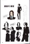 Zenkichi Hasegawa Concept Art