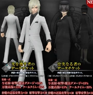 The Nocturne-inspired Pride Avatar in Shin Megami Tensei IMAGINE