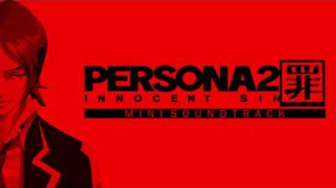 Knights of the Holy Spear Sin or Punishment - Persona 2 Innocent Sin Mini Soundtrack