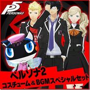 Uniforms in Persona 5