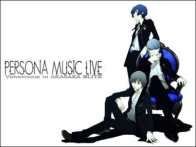 Persona Music Live 2008 | Megami Tensei Wiki | Fandom