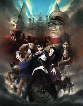 Raidou Main