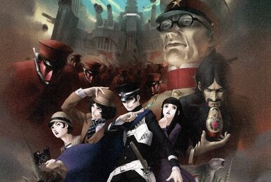 Devil Summoner: Soul Hackers Intruder | Megami Tensei Wiki
