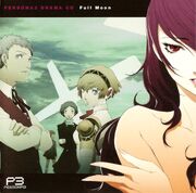 P3 Full Moon Cover