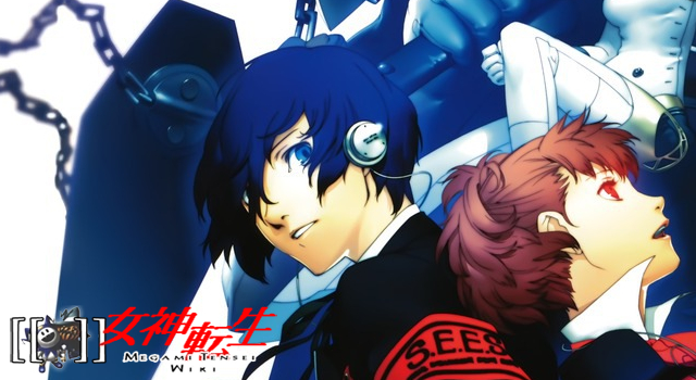 Persona 3, Megami Tensei Wiki