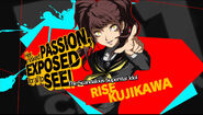 Shadow Rise's render in Persona 4 Arena Ultimax