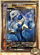 Elizabeth card from Lord of Vermilion Re: 2