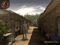Mannen-Cho.png
