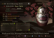 Nesting Doll - Raidou Kuzunoha vs King Abaddon
