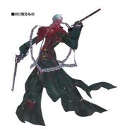 PQ2 Reaper Concept Art.jpg (37 KB) The Reaper concept art.