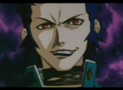 Eikichi Mishina Megami Tensei Wiki Fandom
