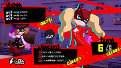 All Persona 5 Tactica Playable Characters, Wiki, Gameplay and More - News