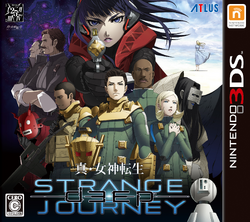 Shin Megami Tensei: Strange Journey Redux | Megami Tensei