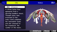 Kaguya's Compendium entry in Persona 4 Golden