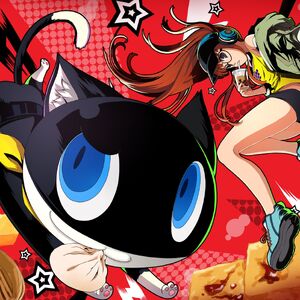 Persona 5 Strikers Megami Tensei Wiki Fandom