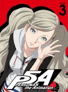 Persona 5 The Animation DVD Reverse Cover Volume 3