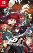 P5RSwitch