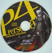 Persona 4 Soundtrack Selection