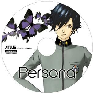 Persona Original Soundtrack Megami Tensei Wiki Fandom