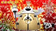 King Frost as he appears in Persona O.A.