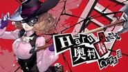 Haru's Persona 5 Trailer (Japanese)