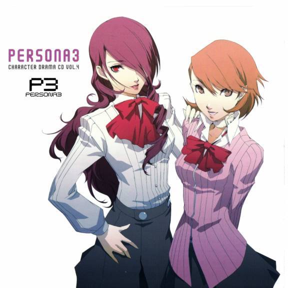 persona 3 main character