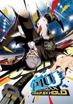 Persona 4 Arena Ultimax Megami Tensei Fandom