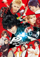 Persona 5 The Stage DVD