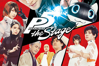 Night of the Phantom | Megami Tensei Wiki | Fandom Night of the Phantom | Megami Tensei Wiki | Fandom