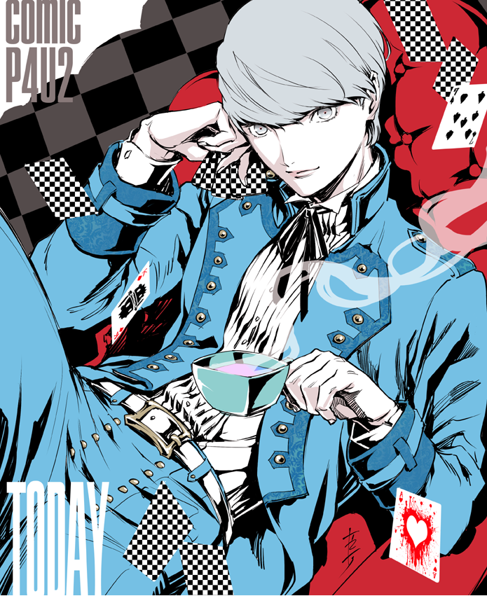 Persona 4 Arena Ultimax (Manga) | Megami Tensei Wiki | Fandom