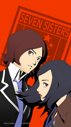 Persona 25th Anniversary, Megami Tensei Wiki