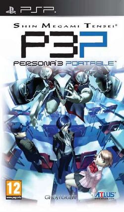 Switch Limited Run #213: Persona 3 Portable – Limited Run Games
