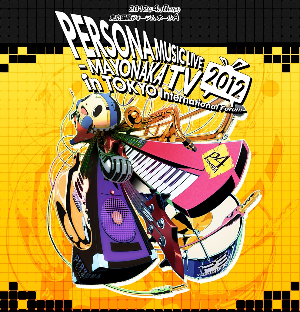 PERSONA MUSIC LIVE DVD 5点セット 【公式通販】