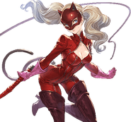 GBF Panther Think