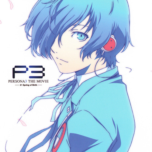 Persona 3 The Movie 1 Spring of Birth Original Soundtrack | Megami