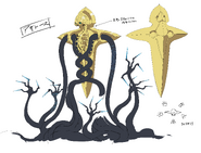 Azathoth Concept Art