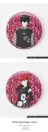 Protagonist & Sumire Metal Badges