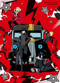 Persona 5: The Animation - Wikipedia