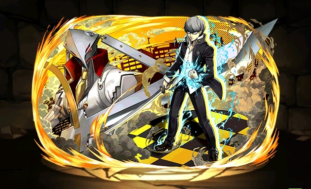 Yu Narukami Megami Tensei Wiki Fandom Yu Narukami Megami Tensei Wiki Fandom