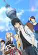 P5 cast p5a.jpeg